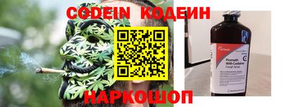 кристаллы Аша