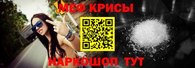 спиды Ачхой-Мартан