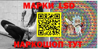 молекула духа Баксан
