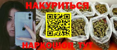 спиды Ачхой-Мартан