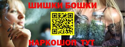 кристаллы Аша