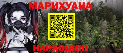 спиды Ачхой-Мартан