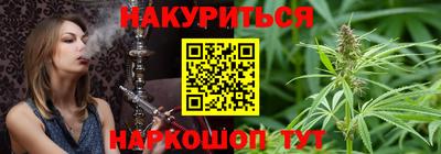 кристаллы Аша