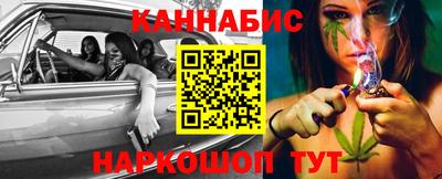 спиды Ачхой-Мартан