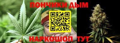 молекула духа Баксан