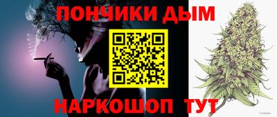 спиды Ачхой-Мартан