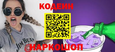 спиды Ачхой-Мартан