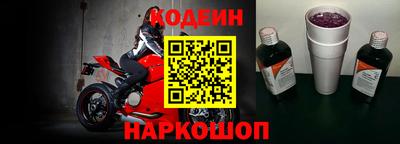 кристаллы Аша