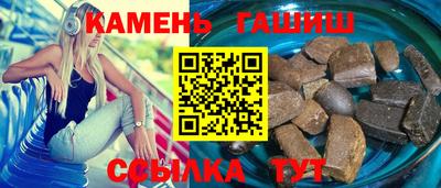 спиды Ачхой-Мартан