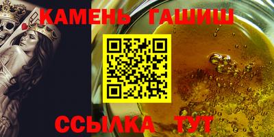 спиды Ачхой-Мартан