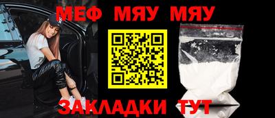 кристаллы Аша